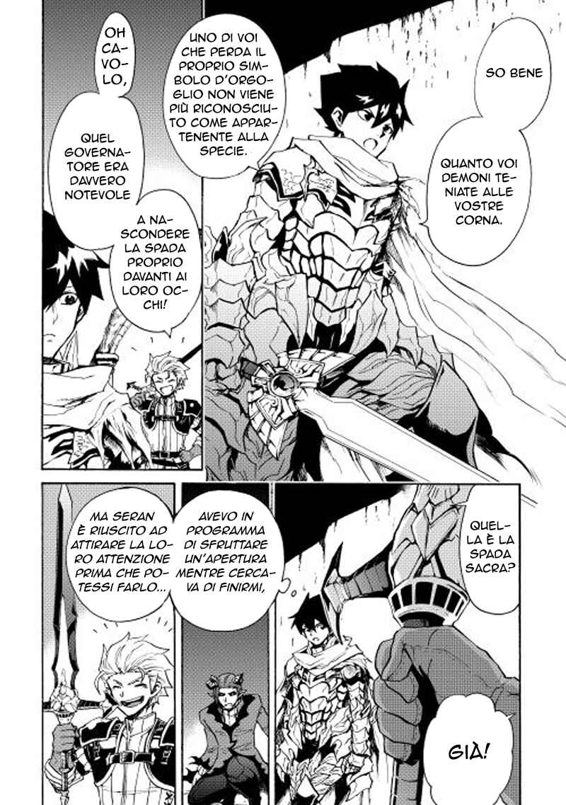 Chapter 23 - Page 24