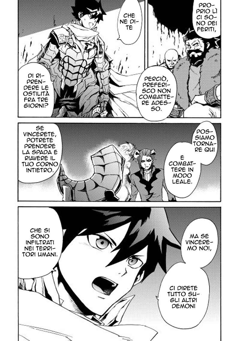 Chapter 23 - Page 26