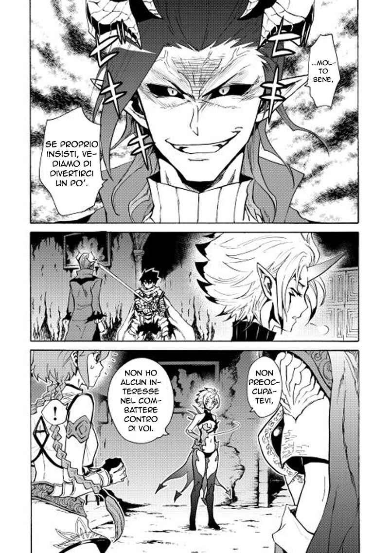 Chapter 23 - Page 4