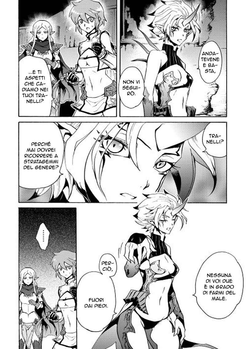 Chapter 23 - Page 5