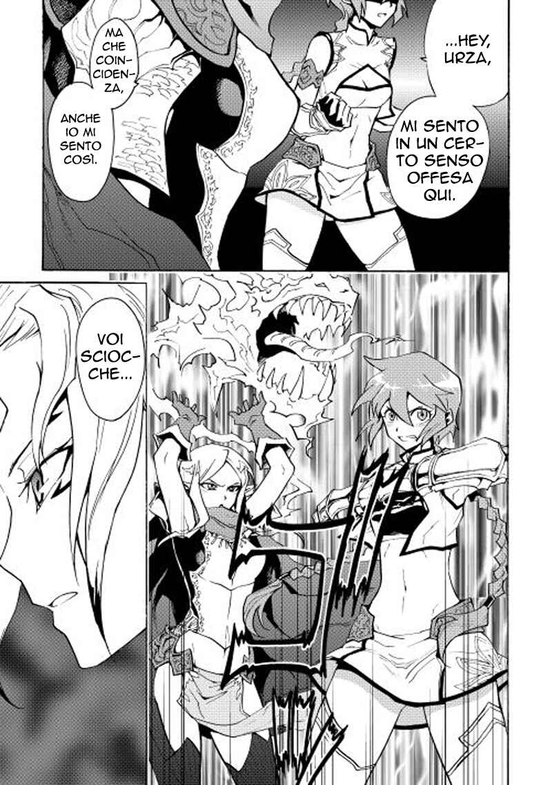 Chapter 23 - Page 6