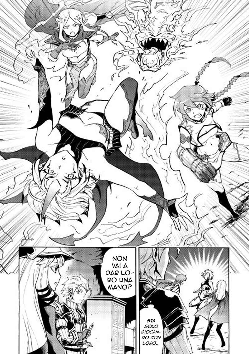 Chapter 23 - Page 7