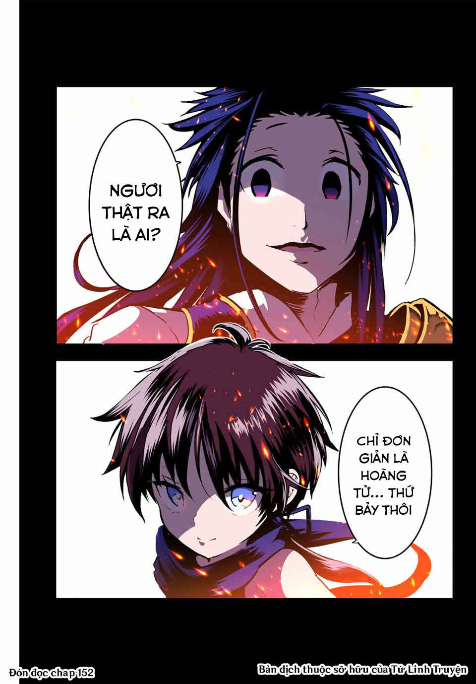 Chapter 151.5 - Page 18
