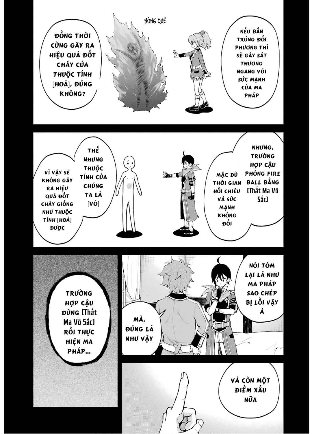 Chapter 12 - Page 13