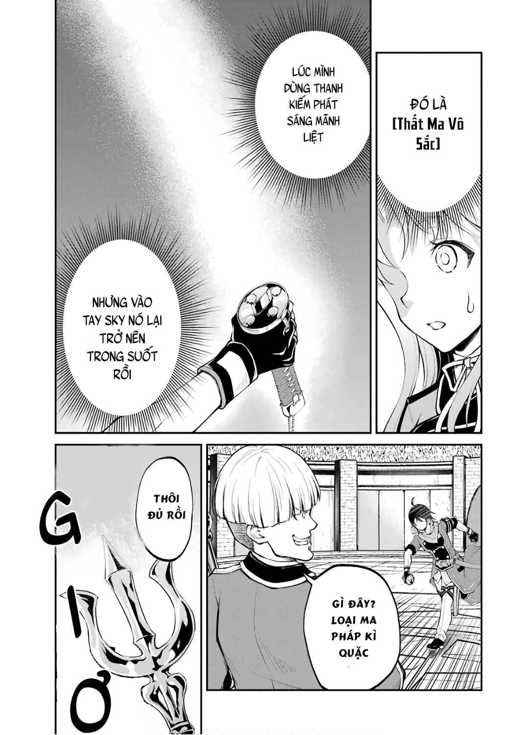Chapter 12 - Page 19