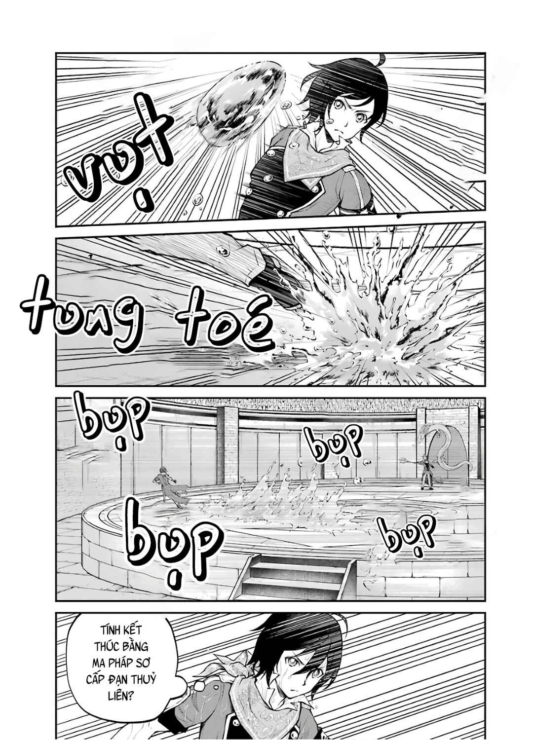 Chapter 12 - Page 21