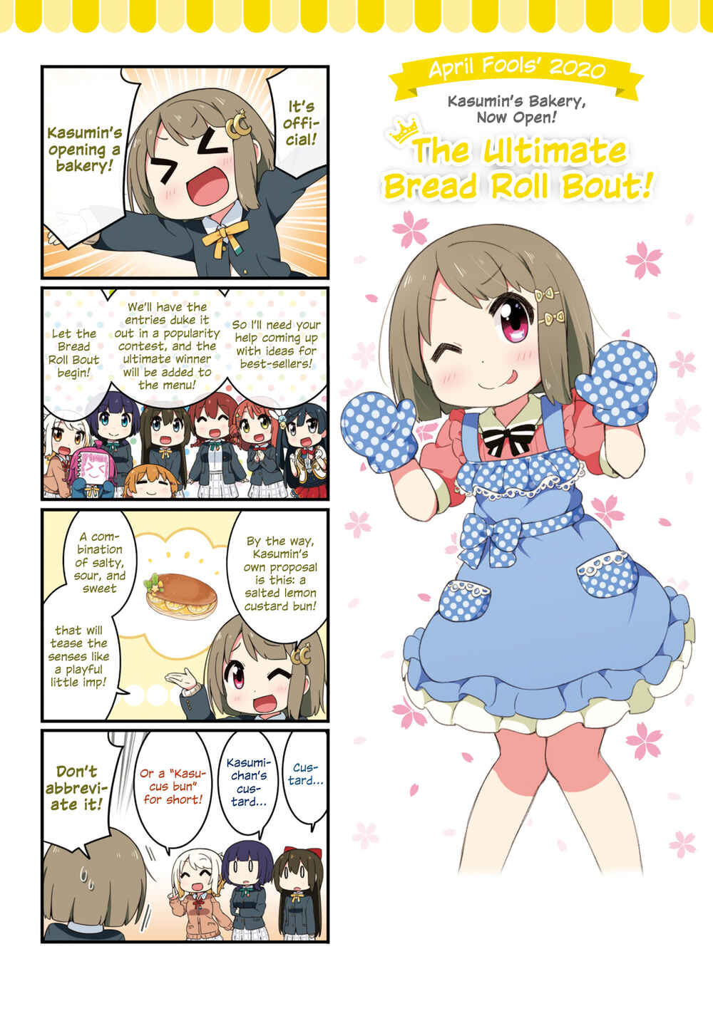 Chapter 1.2 - Page 1