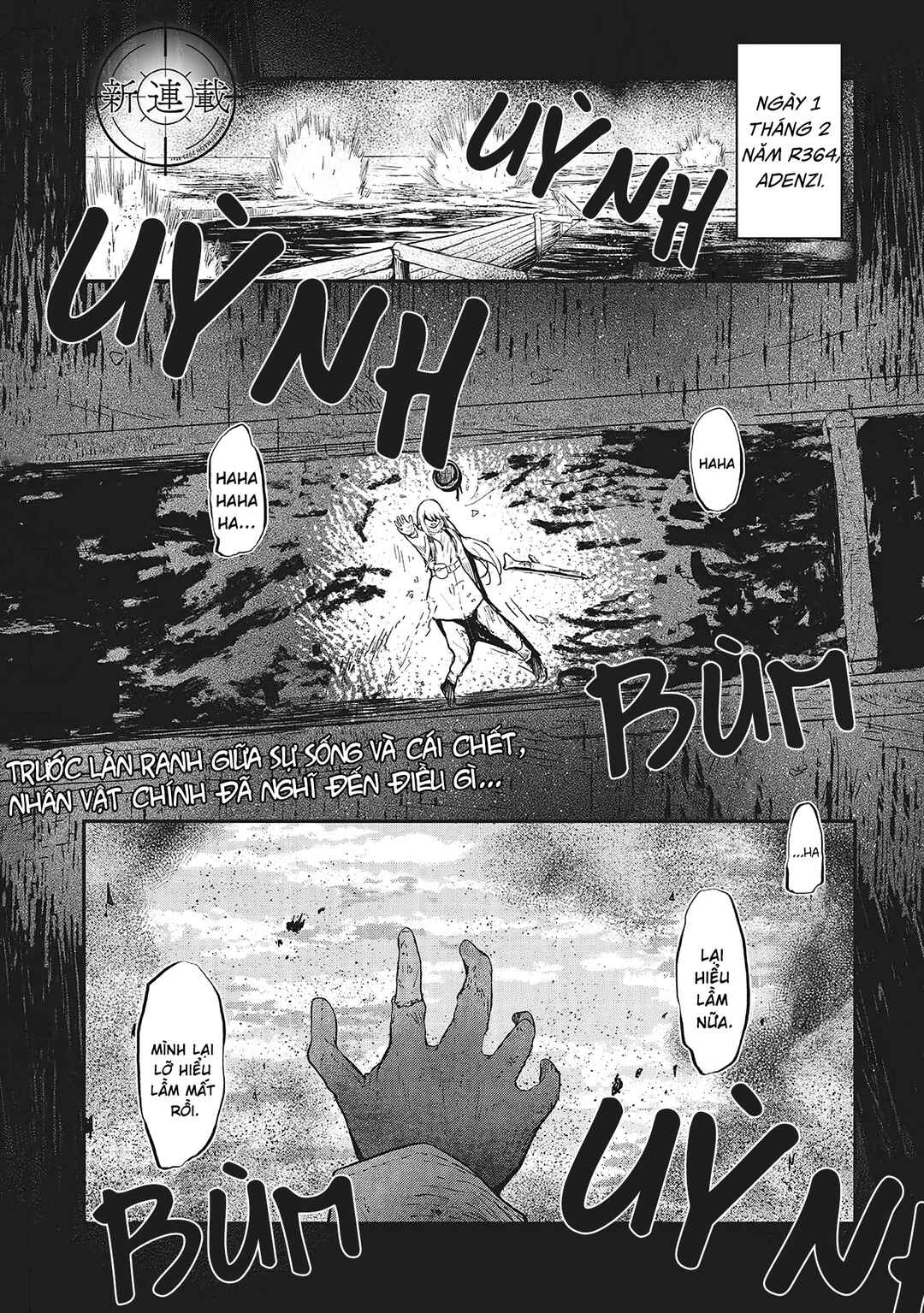 Chapter 1 - Page 1