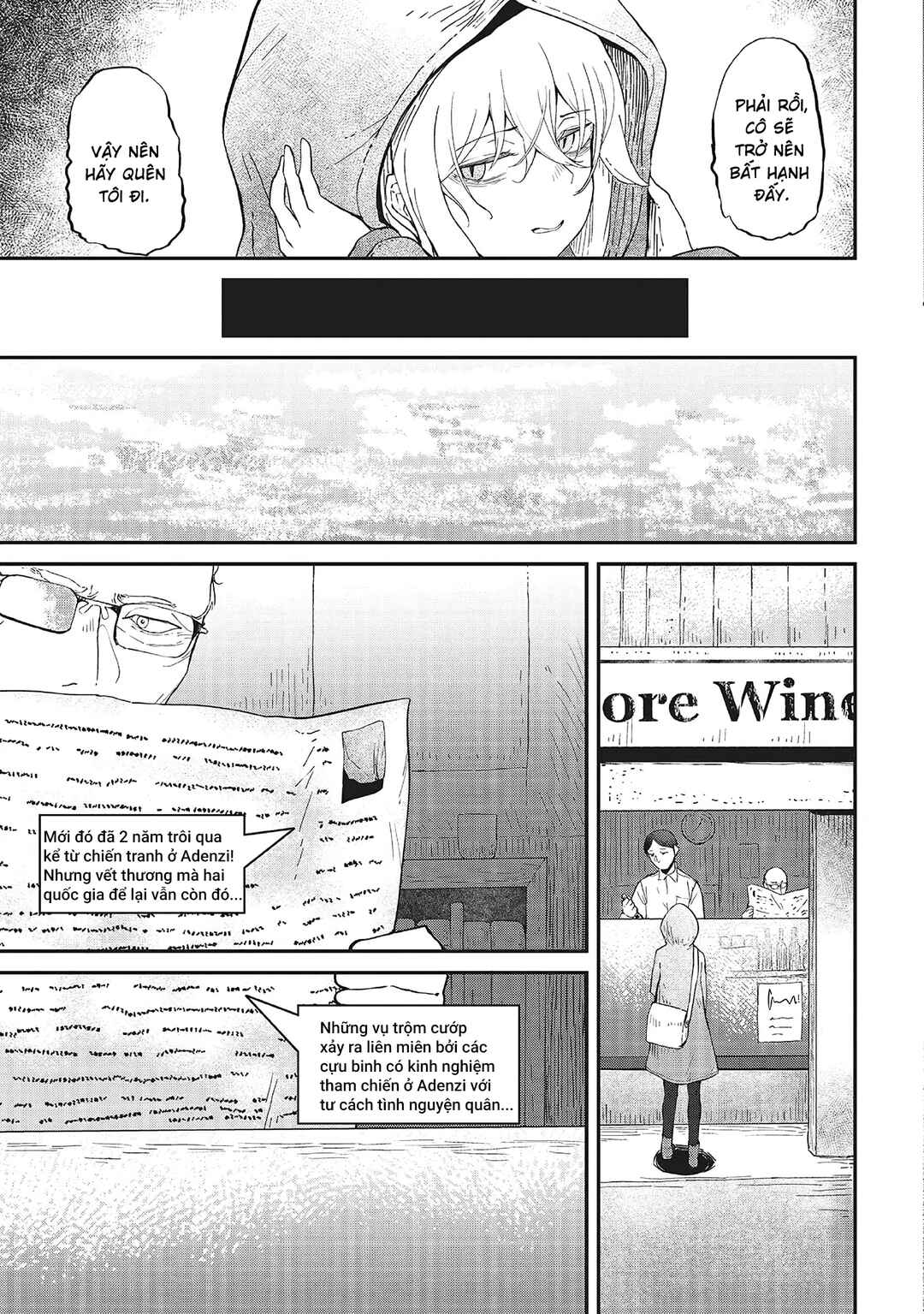 Chapter 1 - Page 14