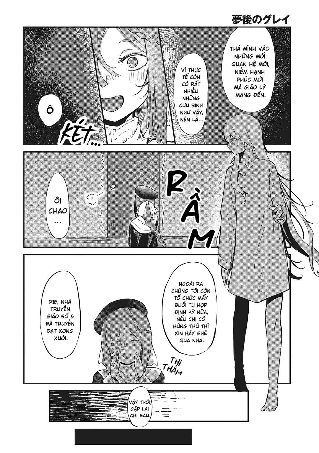 Chapter 1 - Page 7