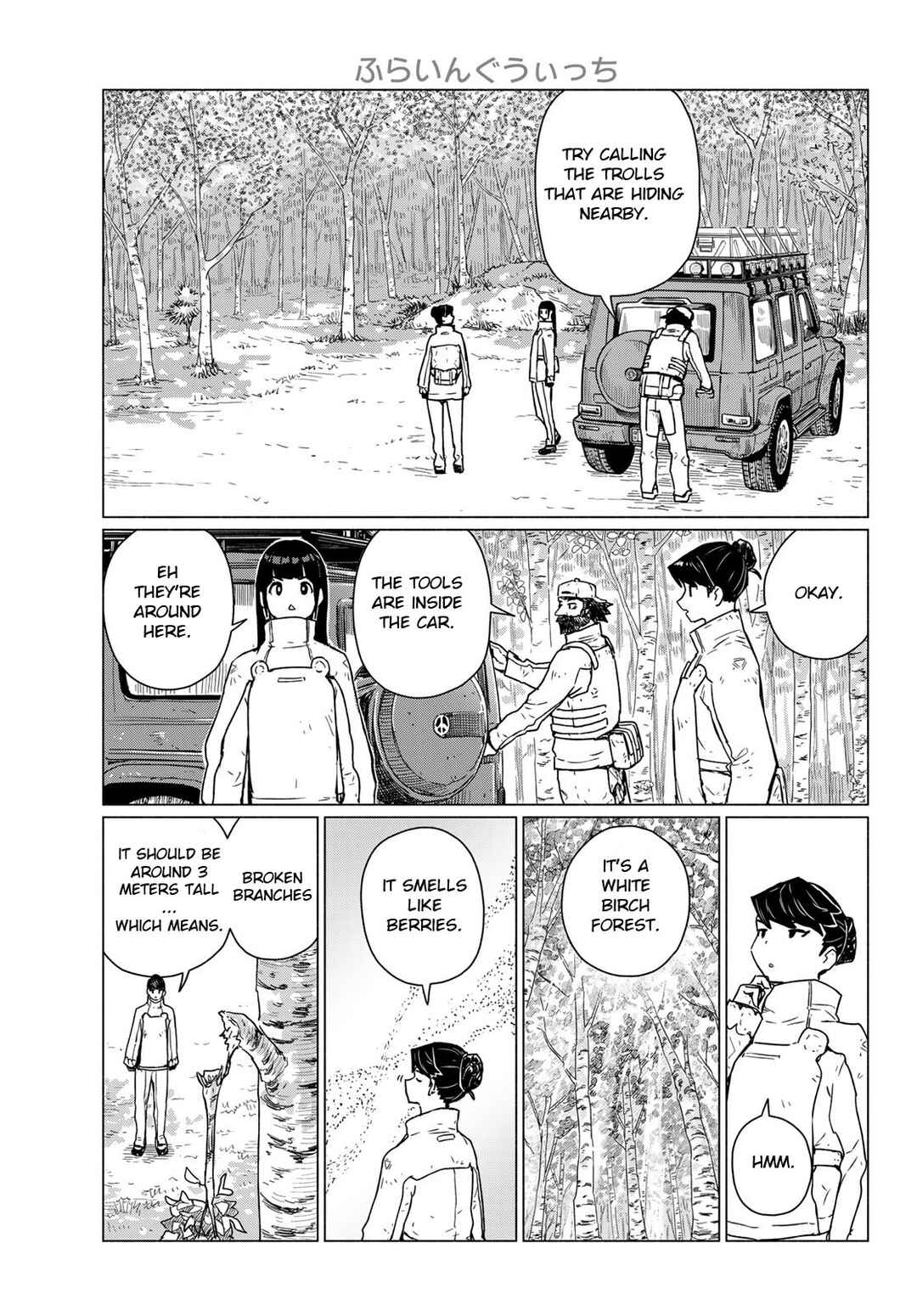 Chapter 89 - Page 17
