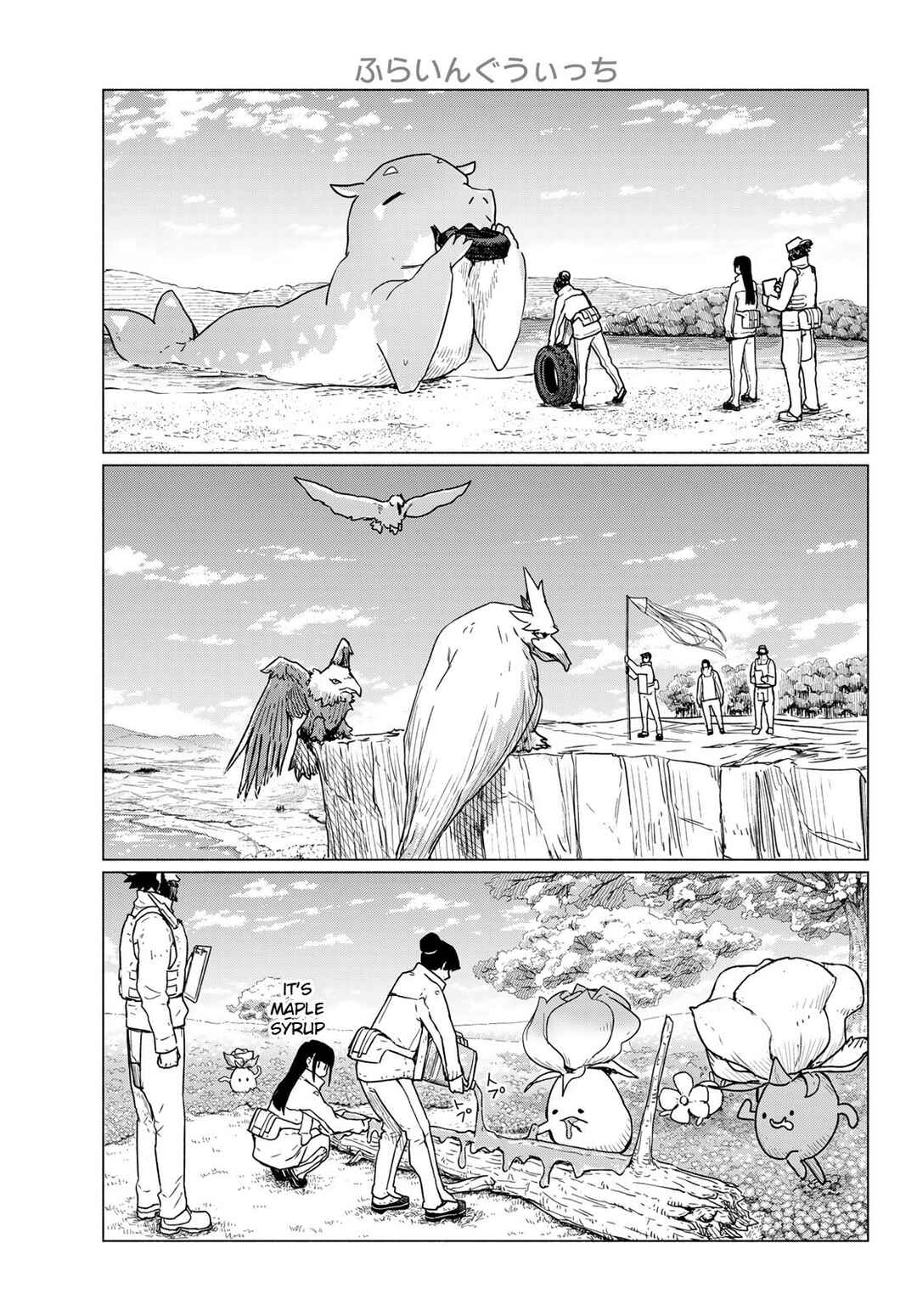 Chapter 89 - Page 23