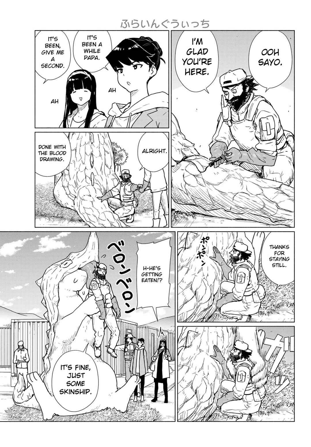 Chapter 89 - Page 7