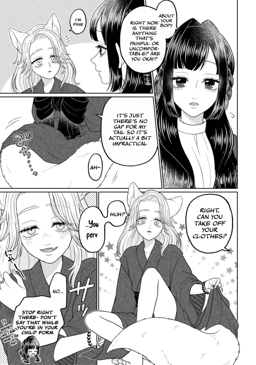 Chapter 2 - Page 12