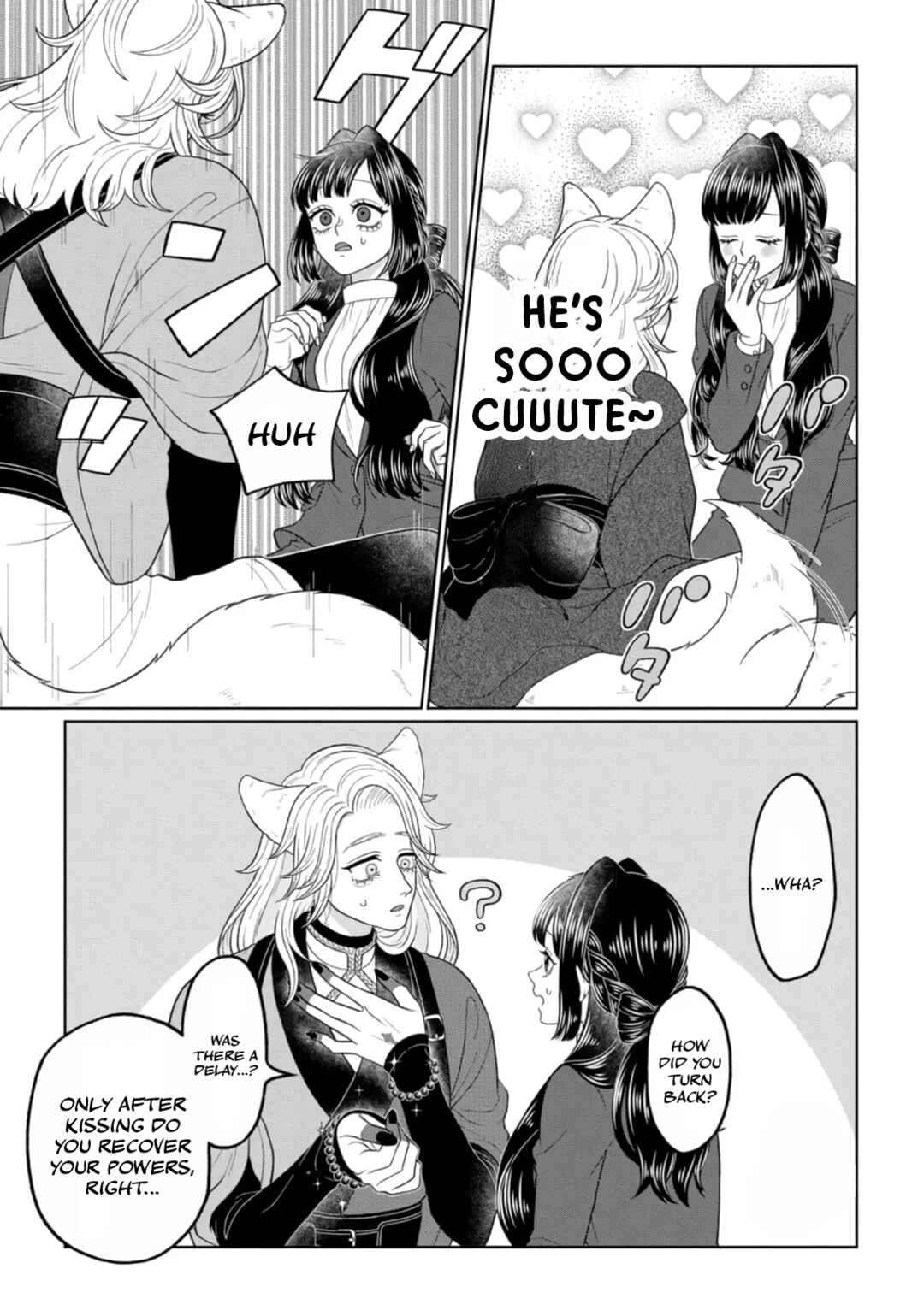 Chapter 2 - Page 14