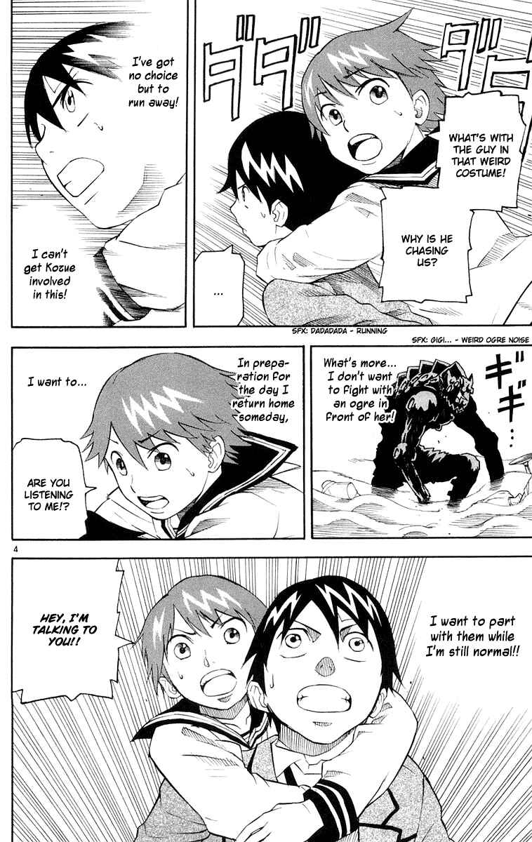 Chapter 14 - Page 4