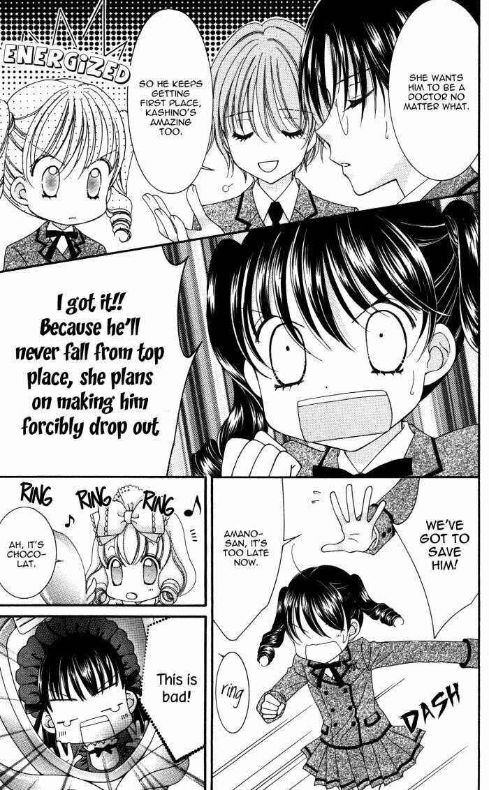 Chapter 19 - Page 6