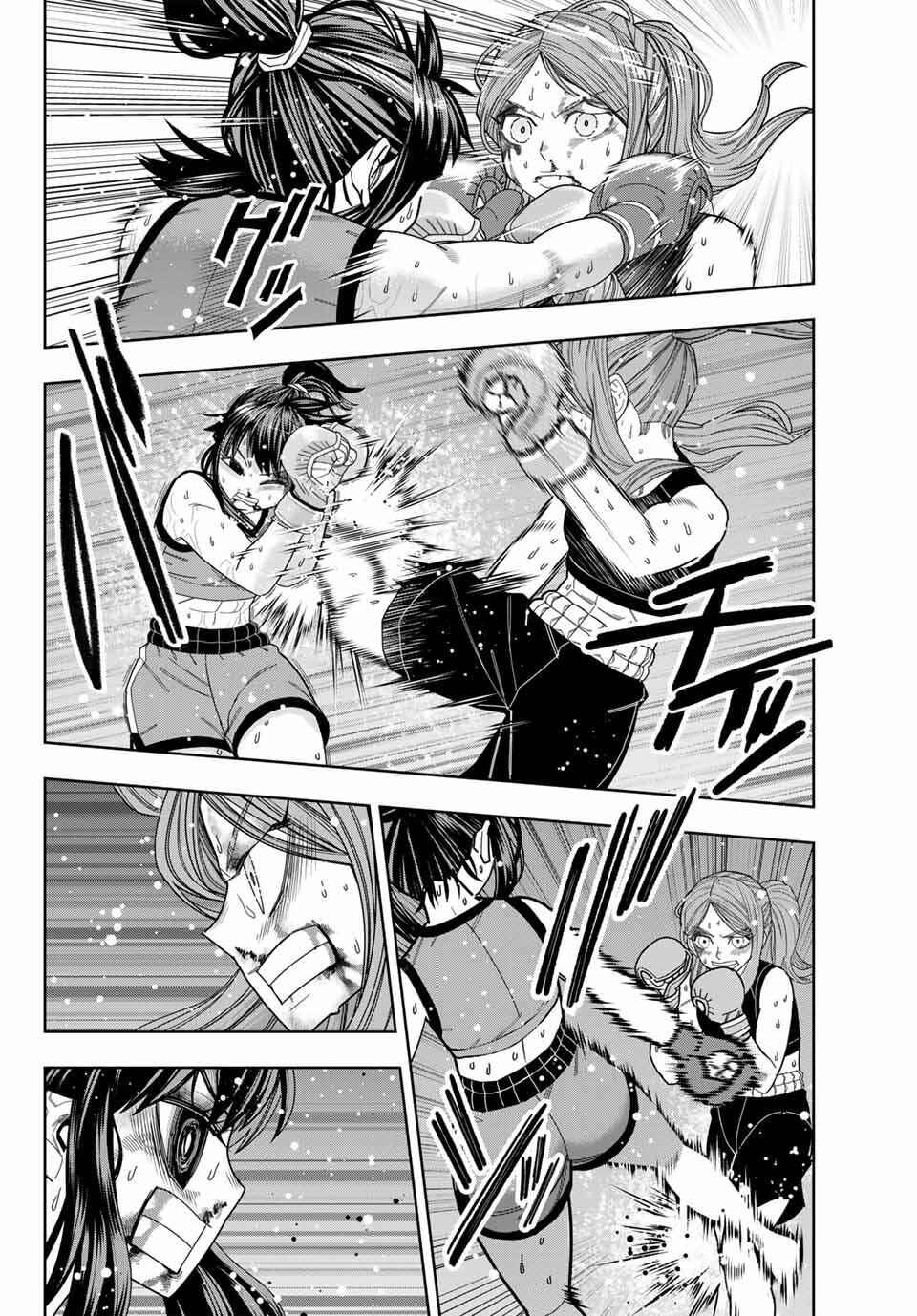 Chapter 62 - Page 5