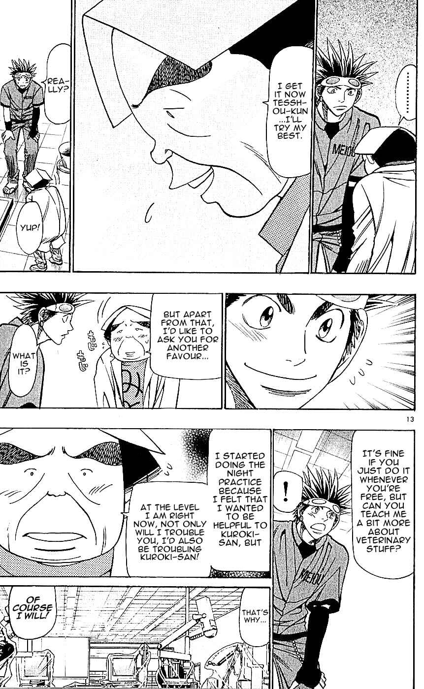 Chapter 128 - Page 13