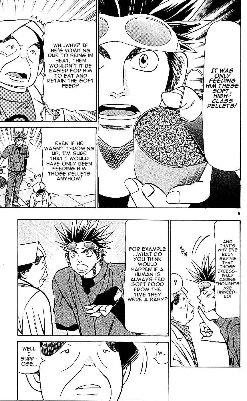 Chapter 128 - Page 5