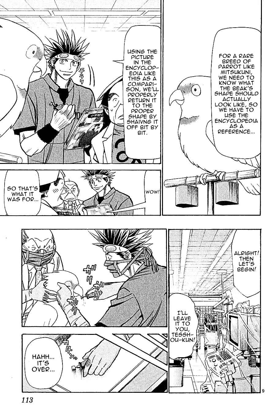 Chapter 128 - Page 9