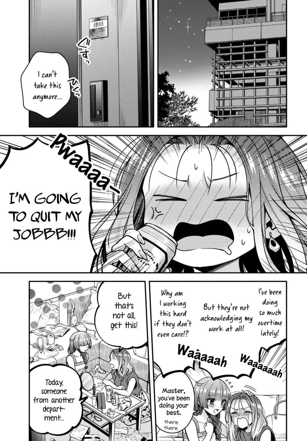 Chapter 4 - Page 1