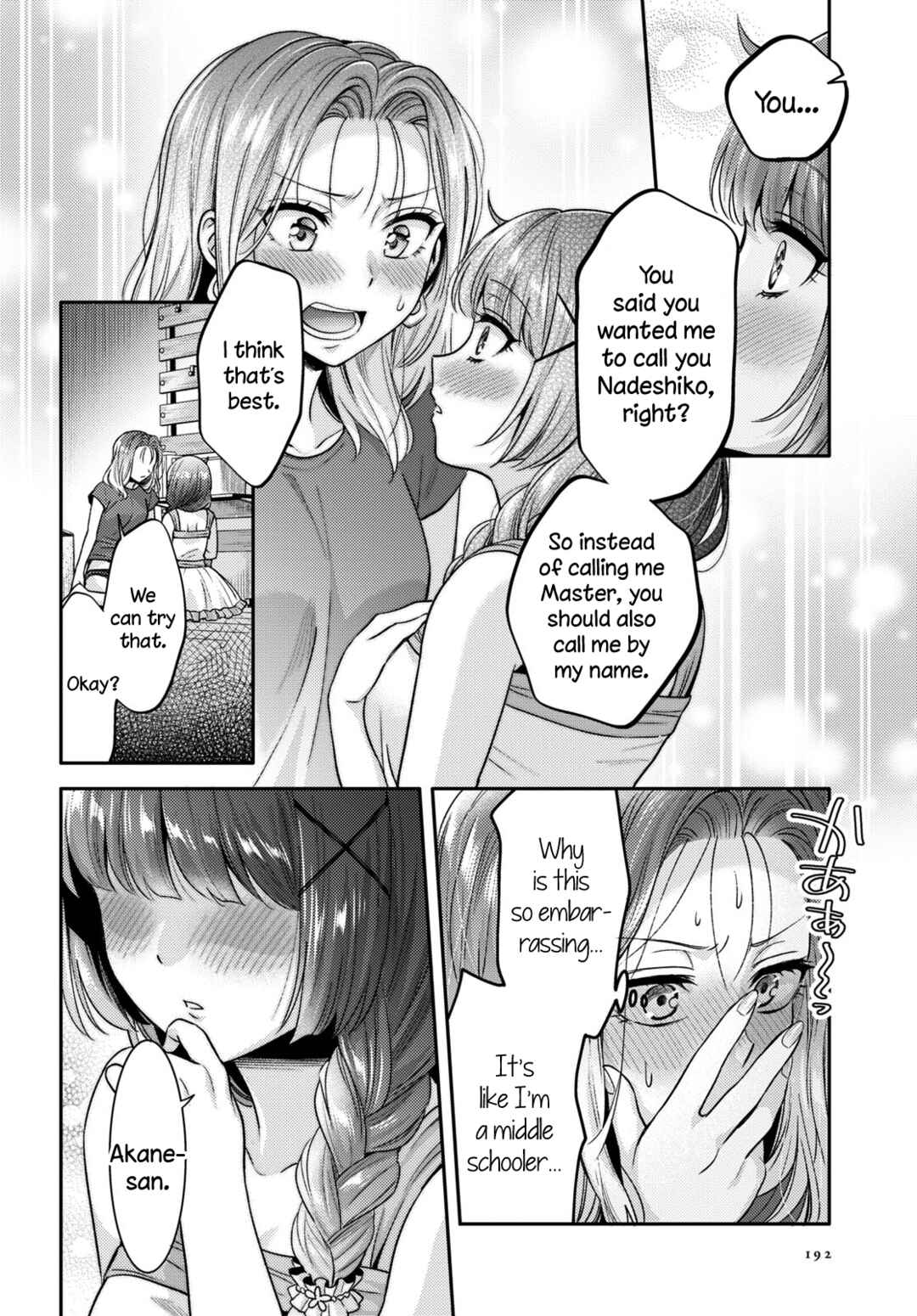 Chapter 4 - Page 14
