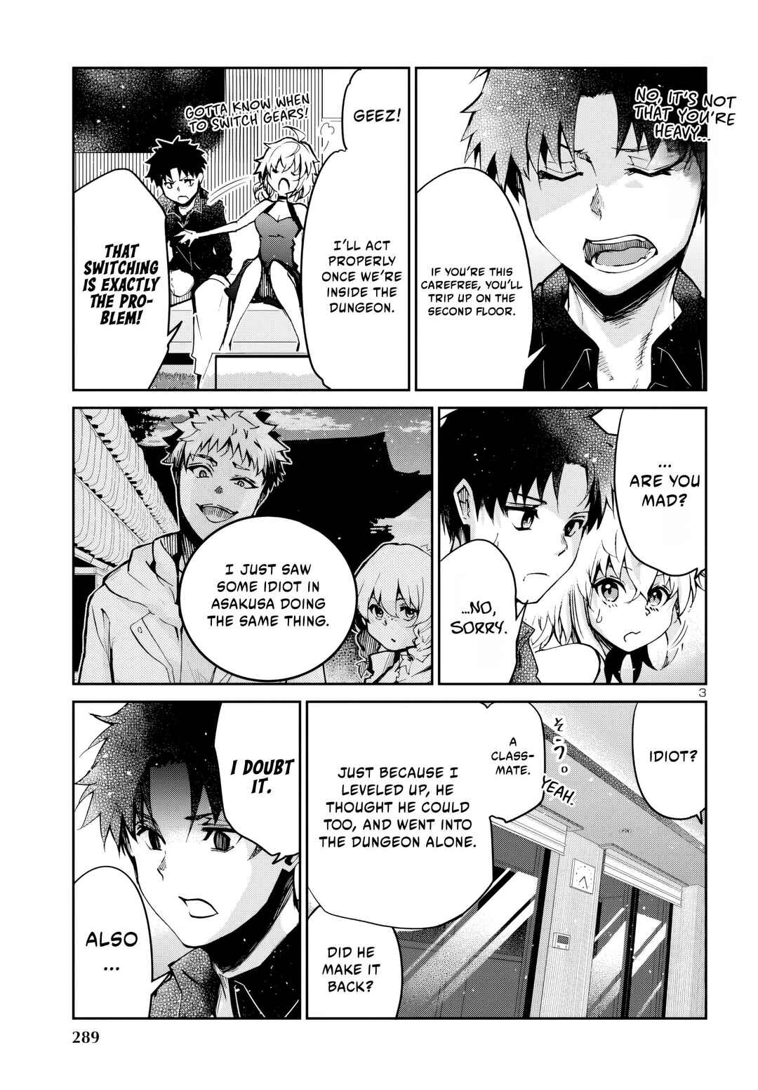 Chapter 12 - Page 4