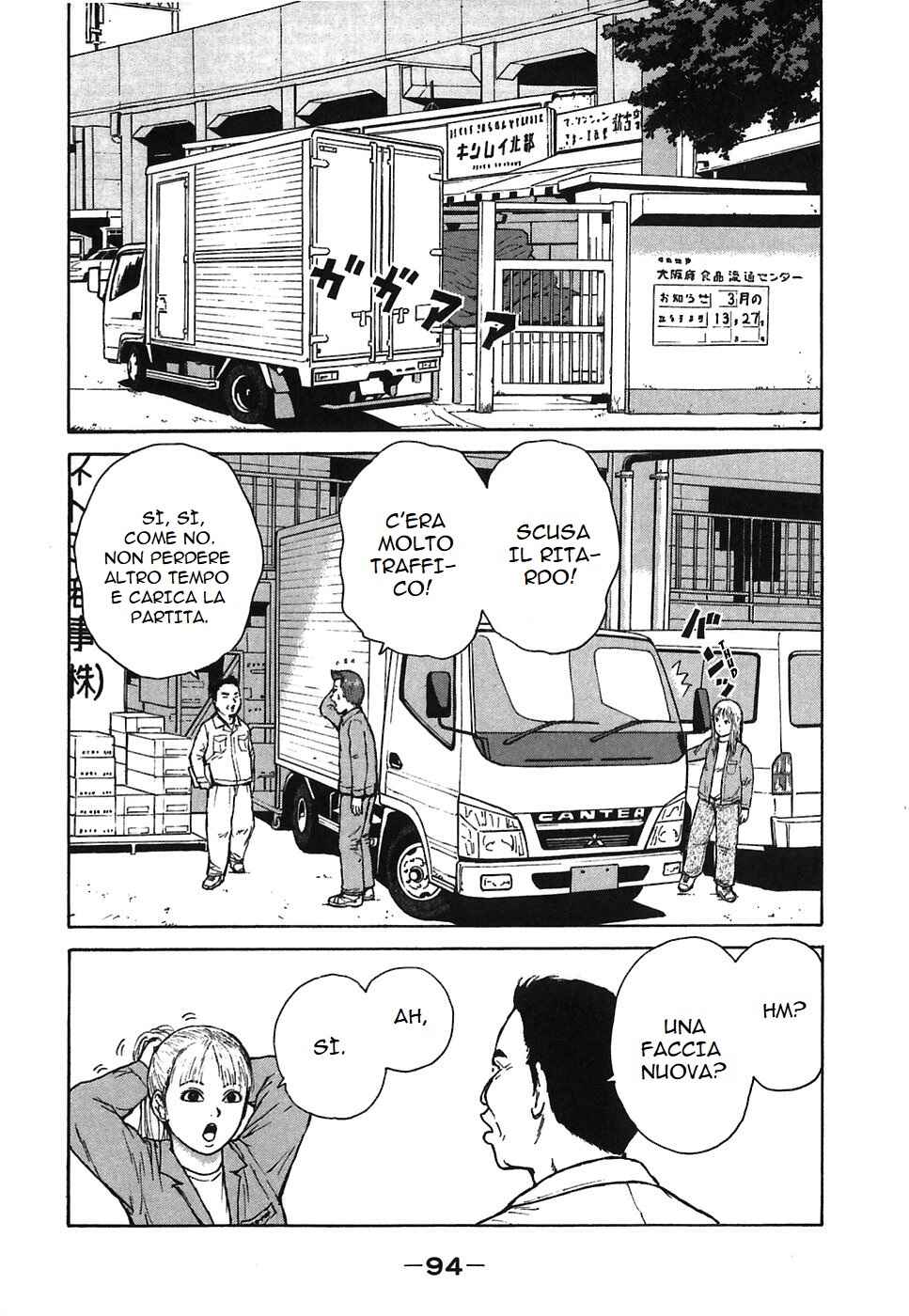 Chapter 61 - Page 2