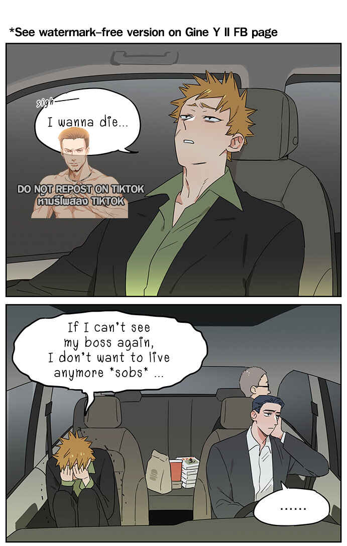 Chapter 89 - Page 1