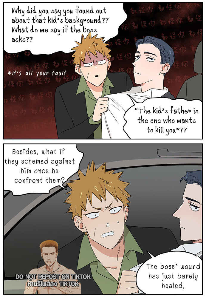 Chapter 89 - Page 4