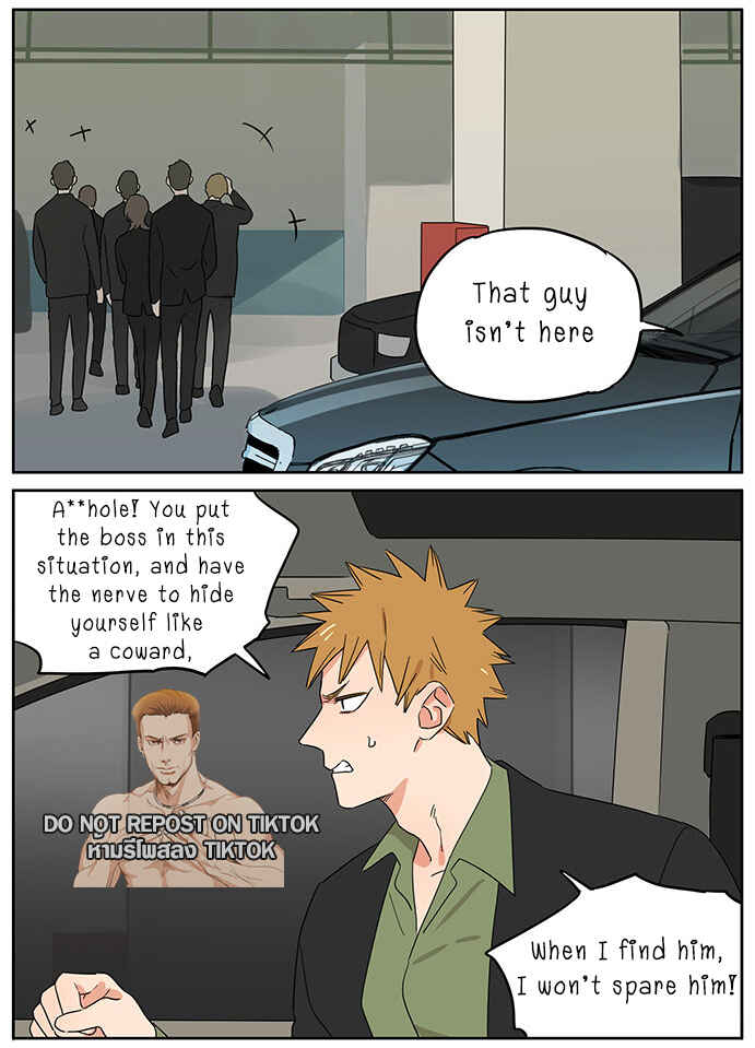 Chapter 89 - Page 7