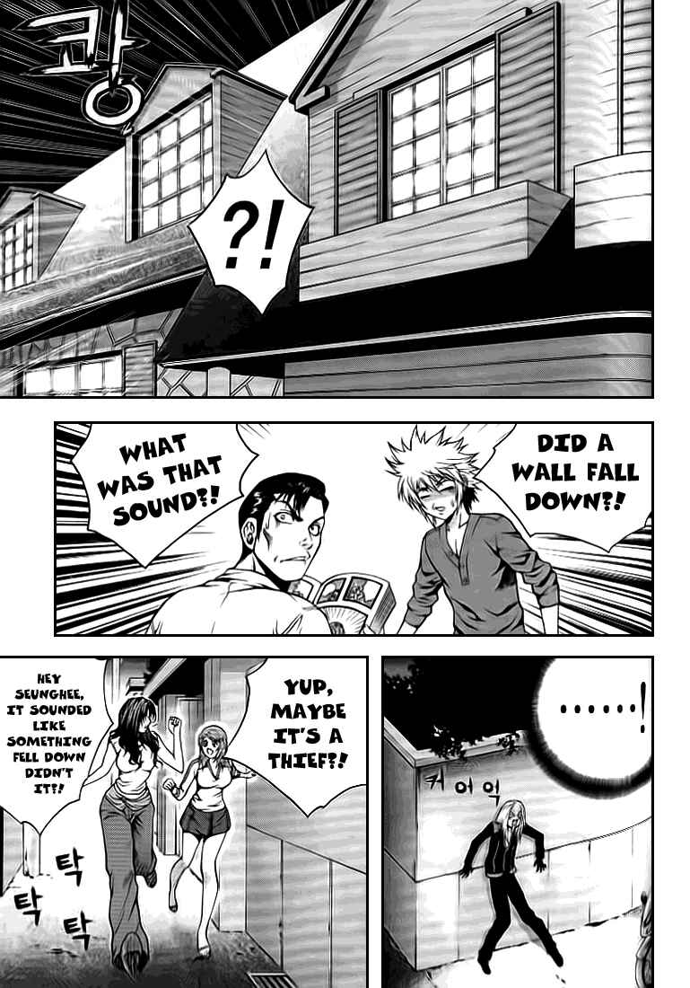 Chapter 19 - Page 4