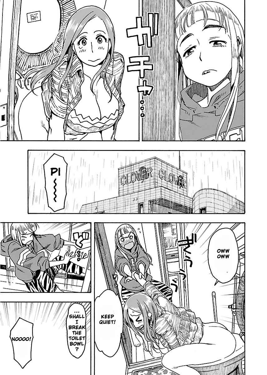 Chapter 49 - Page 27
