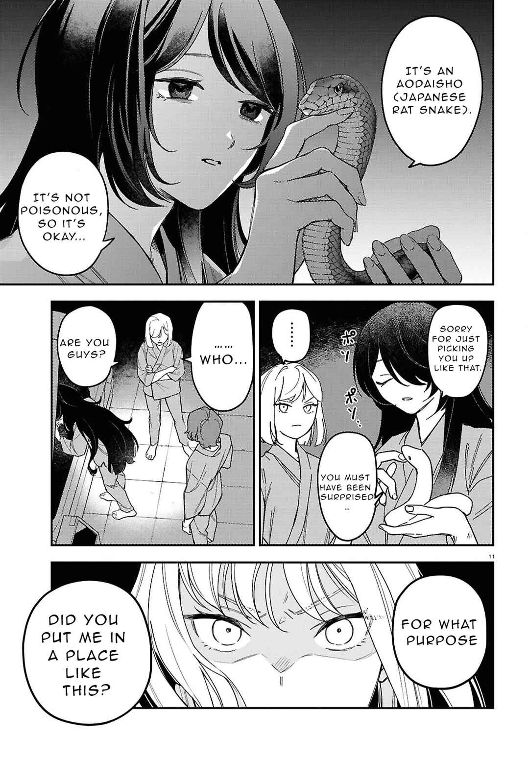 Chapter 1 - Page 12
