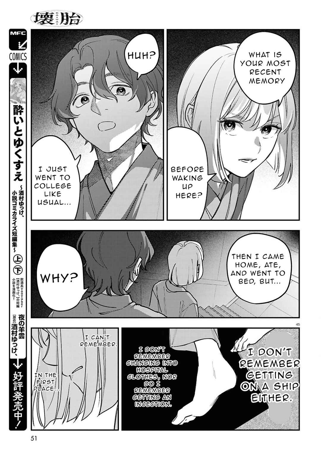 Chapter 1 - Page 46