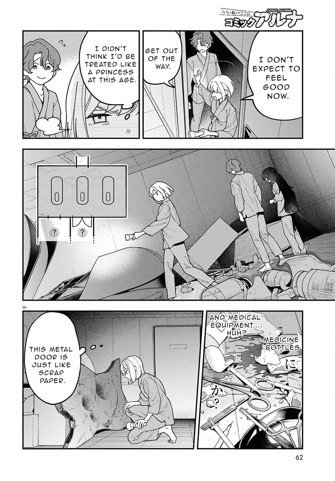 Chapter 1 - Page 57