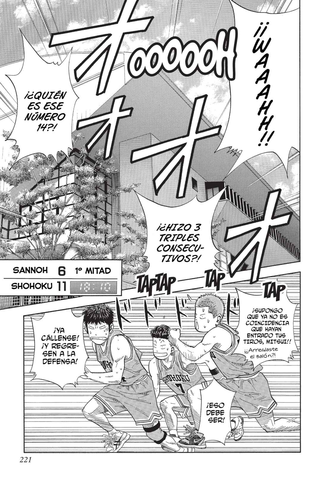 Chapter 225 - Page 13