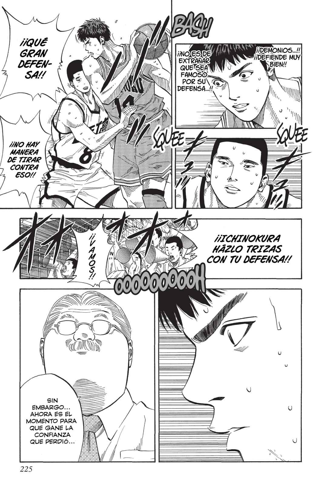 Chapter 225 - Page 17