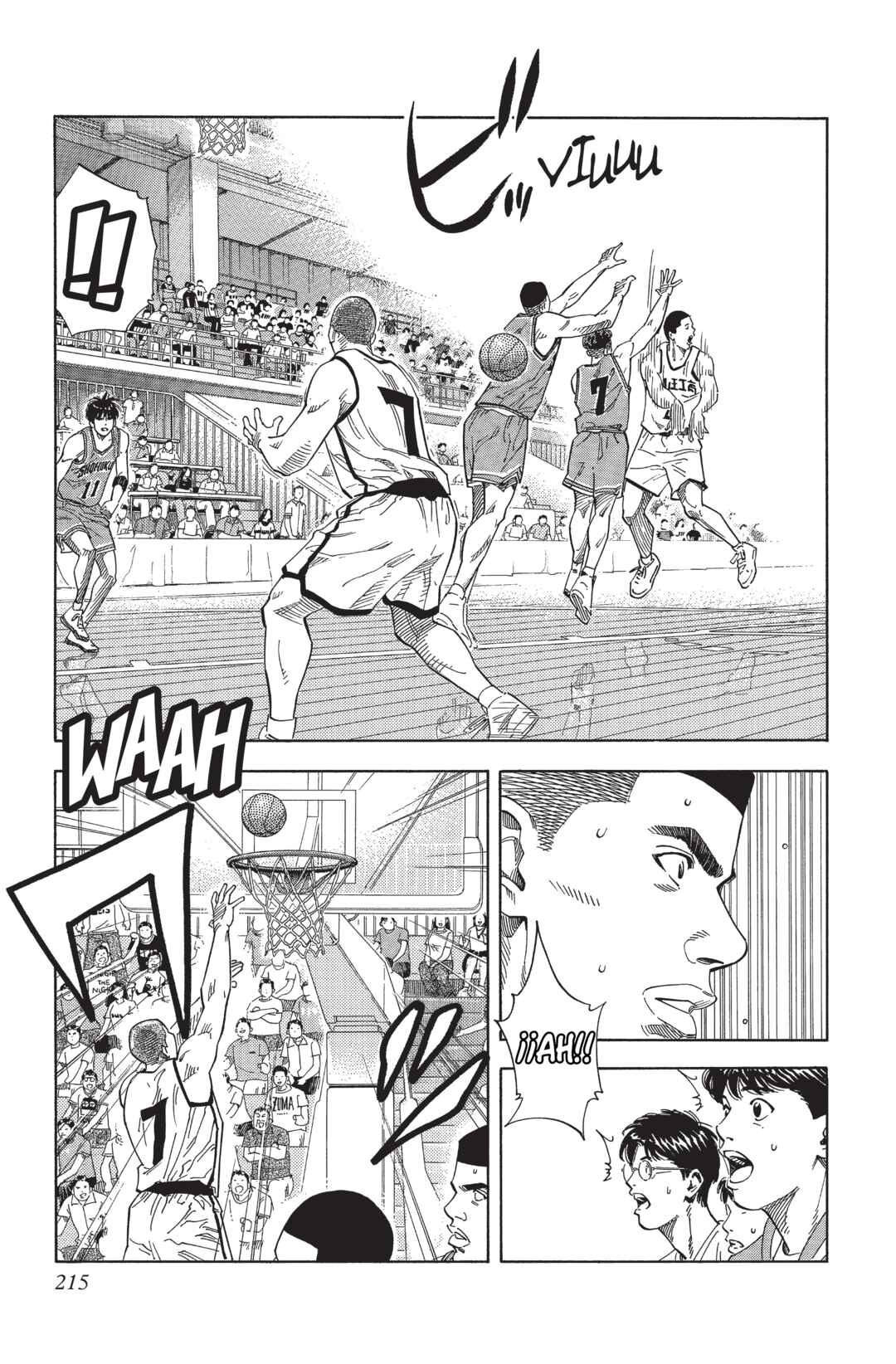 Chapter 225 - Page 7