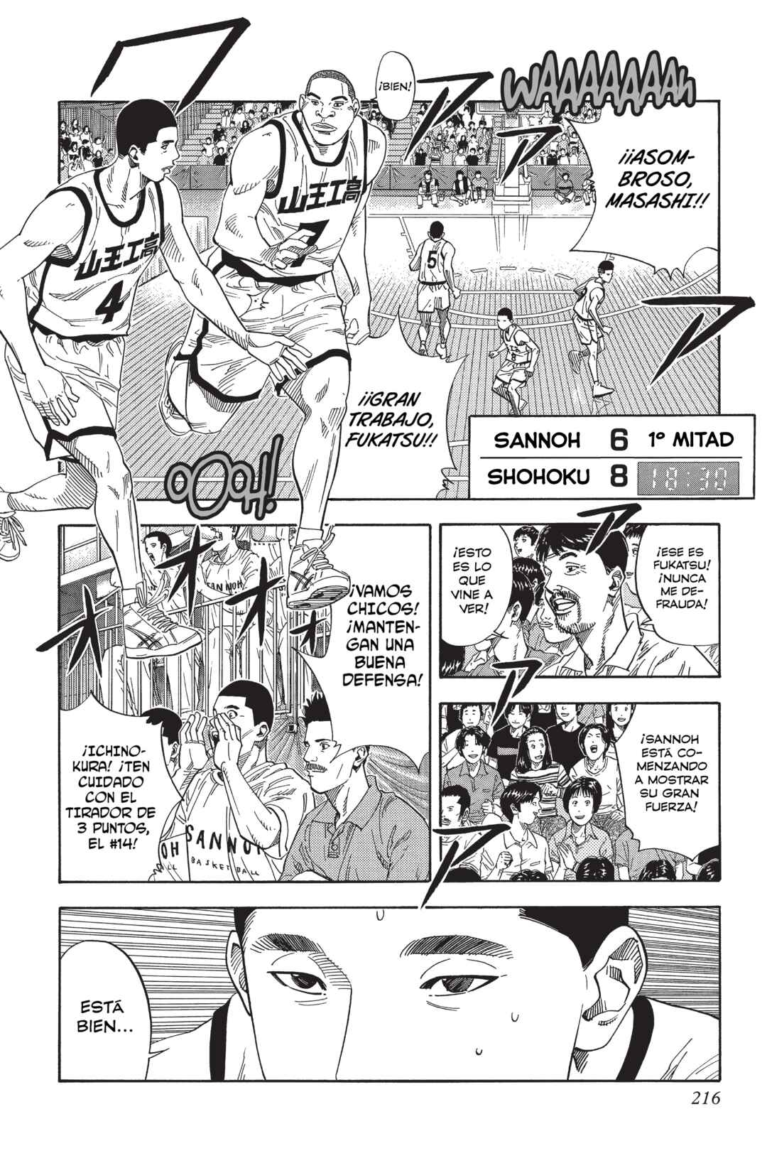 Chapter 225 - Page 8