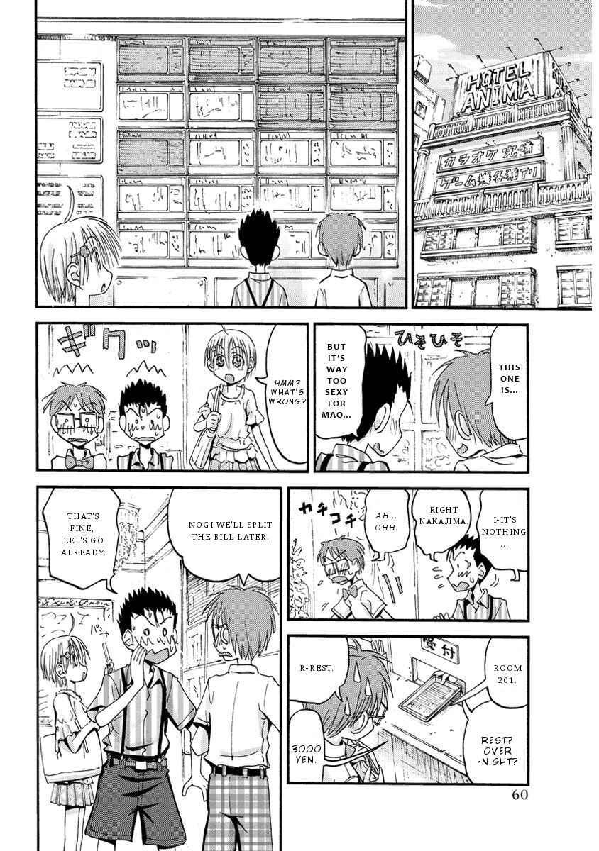 Chapter 29 - Page 3