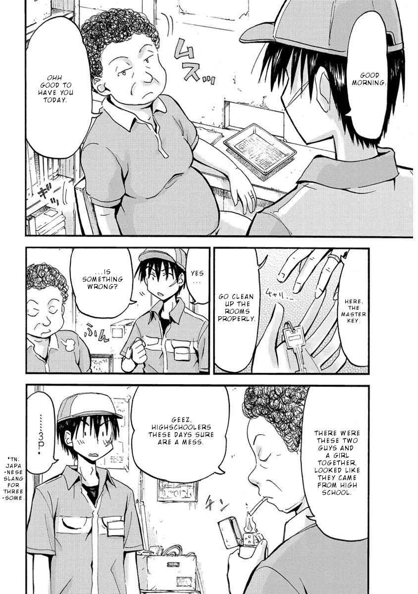 Chapter 29 - Page 7