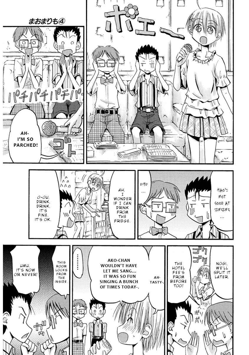 Chapter 29 - Page 8