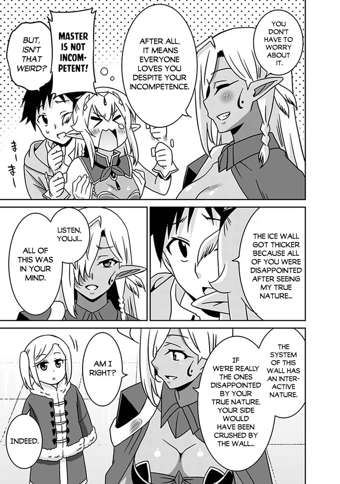 Chapter 58 - Page 14