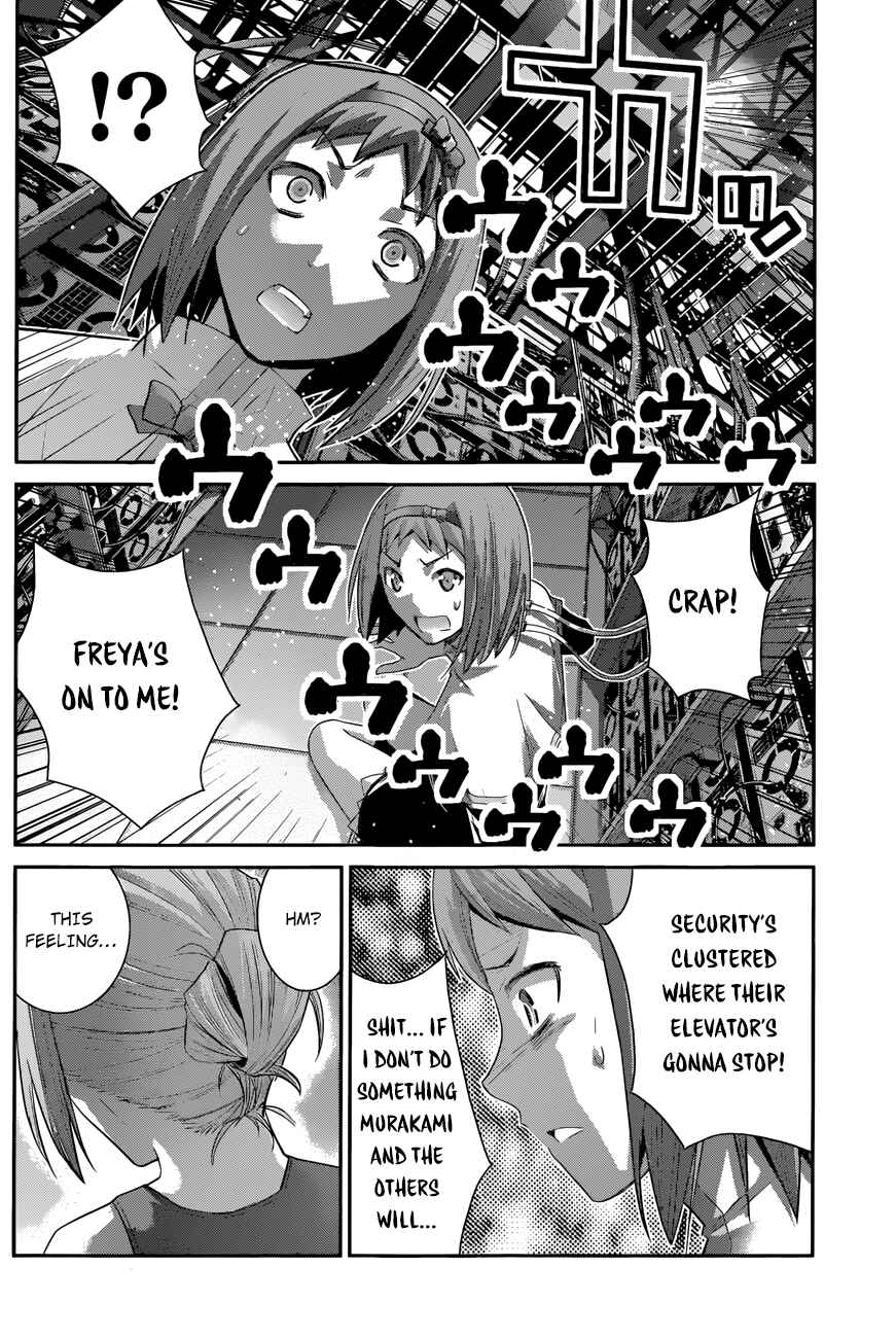 Chapter 172 - Page 15
