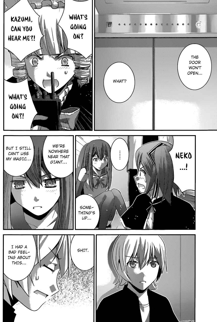 Chapter 172 - Page 17