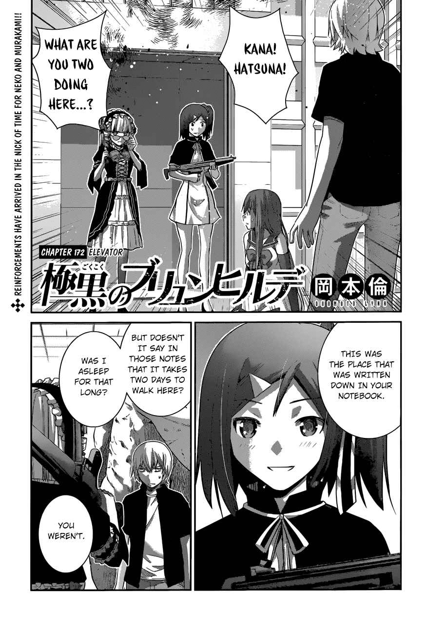 Chapter 172 - Page 2