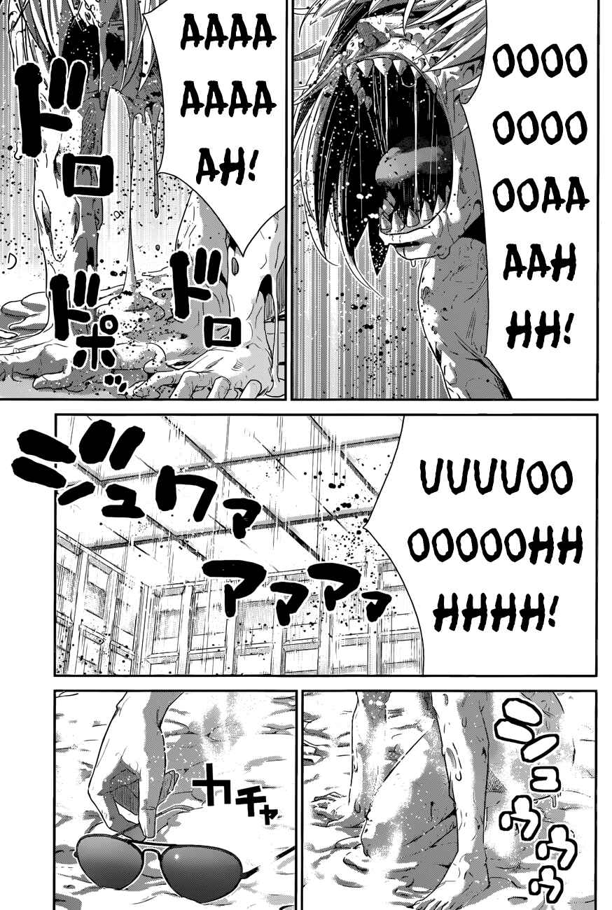 Chapter 172 - Page 8