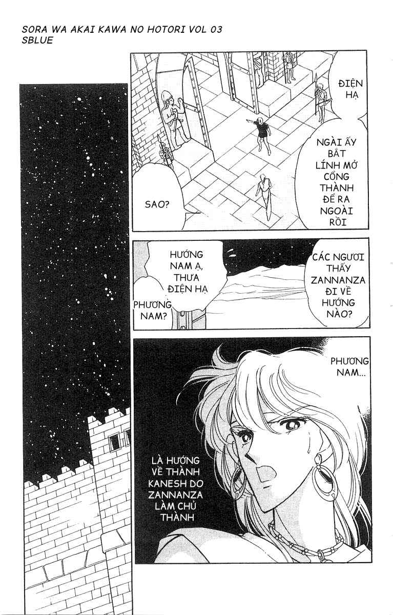 Chapter 16 - Page 16